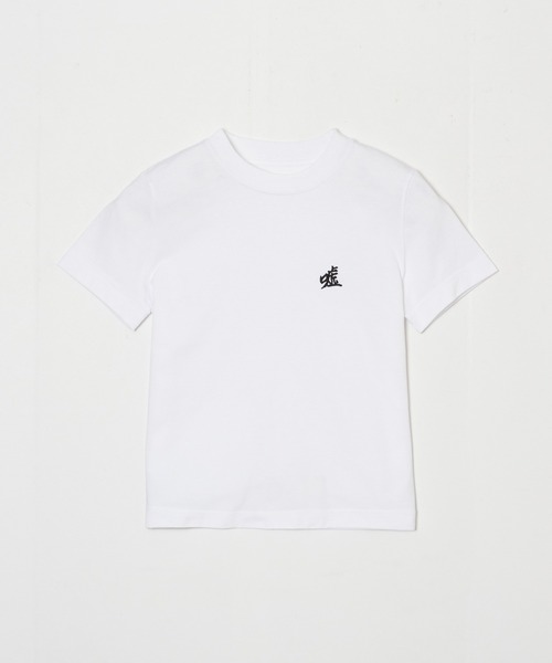 G.V.G.V.（ジーヴィージーヴィー）の「LOVE AND LIE EMBROIDERY H/S TEE（Tシャツ/カットソー・レディース・ブラック/ホワイト・ONE SIZE）」の15枚目の写真