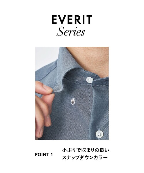 green label relaxing(グリーンレーベルリラクシング)の「エブリット コットンオックス ストライプ スナップ ボタンダウン シャツ -イージーアイロン-(シャツ/ブラウス・メンズ・ライトグレー/ライム・S/M/L/XL)」の7枚目の写真