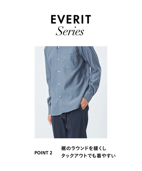 green label relaxing(グリーンレーベルリラクシング)の「エブリット コットンオックス ストライプ スナップ ボタンダウン シャツ -イージーアイロン-(シャツ/ブラウス・メンズ・ライトグレー/ライム・S/M/L/XL)」の8枚目の写真