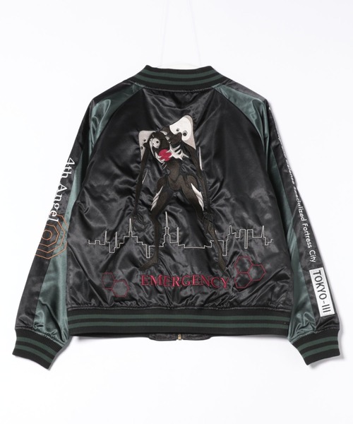 エヴァンゲリオン 】 初号機始動 エンブロイダリー スカジャン L/3L