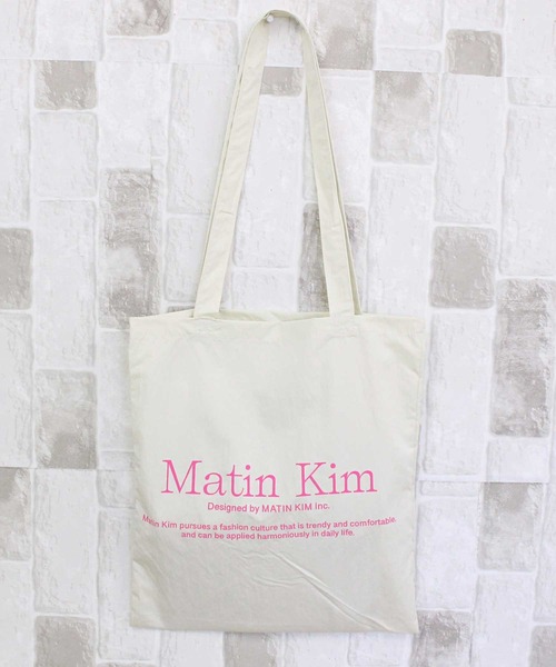 【セール】マティンポピンエコバッグ マティンポピンエコバッグ トートバッグ（エコバッグ/サブバッグ）｜TopIsm（トップイズム）