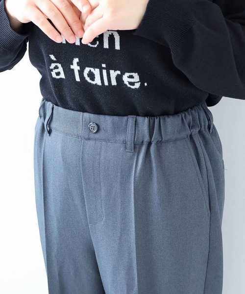 leswel（レスウェル）の「【L～5L 大きいサイズ】ウール調カルゼセンタープレスワイドパンツ（その他パンツ・レディース・ネイビー/グレー・L/LL/3L/4L/5L）」の17枚目の写真