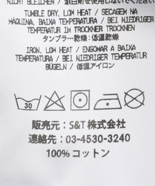 ndx(エヌディーエックス)の「【NDX/エヌディーエックス】SWEAT PANTS(スウェットパンツ・レディース・アイボリー・FREE)」の21枚目の写真