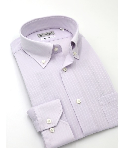 HARUYAMA(ハルヤマ)の「WEB限定【完全ノーアイロン】長袖 アイシャツ ボタンダウン ストレッチ 織柄無地 i-shirt 通年(ビジネスシャツ・メンズ・ラベンダー/サックスブルー・首回り37cm-裄丈78cm/S80/M82/首回り45cm-裄丈86cm/LL86)」の5枚目の写真