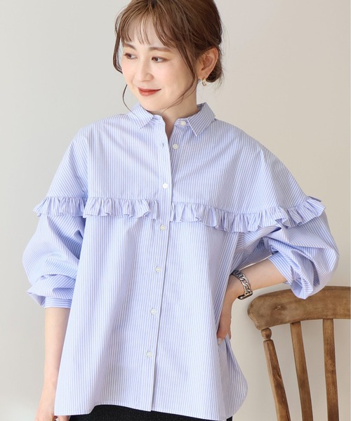 AMERICAN HOLIC(アメリカンホリック)の「イージーケアフリルシャツ(シャツ/ブラウス・レディース・イエロー/ストライプ/ブラック×ホワイト/ピンク・M/L)」の12枚目の写真