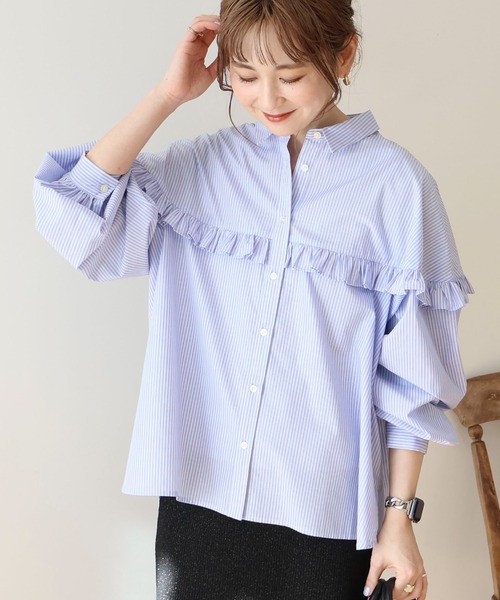 AMERICAN HOLIC(アメリカンホリック)の「イージーケアフリルシャツ(シャツ/ブラウス・レディース・イエロー/ストライプ/ブラック×ホワイト/ピンク・M/L)」の16枚目の写真