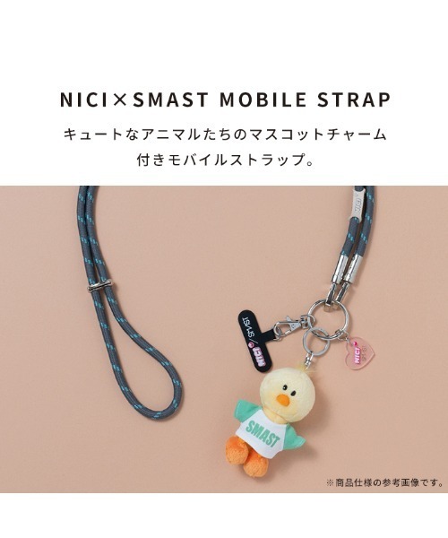 Hamee(ハミィ)の「NICI×SMAST MOBILE STRAP(スマホグッズ・レディース・その他4/その他6/その他7/その他8/その他5/その他3/その他2/その他1・FREE)」の11枚目の写真