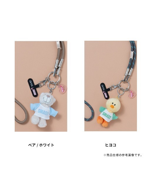 Hamee(ハミィ)の「NICI×SMAST MOBILE STRAP(スマホグッズ・レディース・その他4/その他6/その他7/その他8/その他5/その他3/その他2/その他1・FREE)」の17枚目の写真