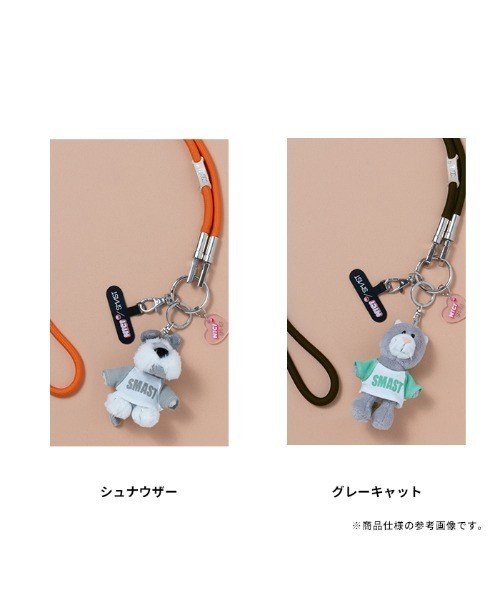 Hamee(ハミィ)の「NICI×SMAST MOBILE STRAP(スマホグッズ・レディース・その他4/その他6/その他7/その他8/その他5/その他3/その他2/その他1・FREE)」の18枚目の写真