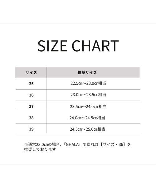 HIMIKO(ヒミコ)の「【HIMIKO】ランニングインスパイアスニーカー【GHALA (ガラ)】/607001(スニーカー・レディース・ピンク/パープル/シルバー/ブラック・35/36/37/38/39)」の22枚目の写真