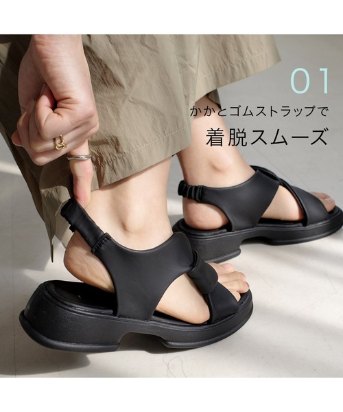 AmiAmi（アミアミ）の「柔らか！スクエアトゥ ゴムストラップ クロスベルト厚底サンダル（サンダル・レディース・イエロー/ブラック/アイボリー・36/37/38/39/40）」の5枚目の写真