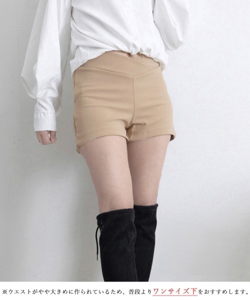 Miniministore(ミニミニストア)の「ショートパンツ レディース ボトムス(その他パンツ・レディース・ベージュ/ブラック・L/M/XL/S)」の5枚目の写真