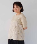 leswel(レスウェル)の「トップス(キャミソール)」