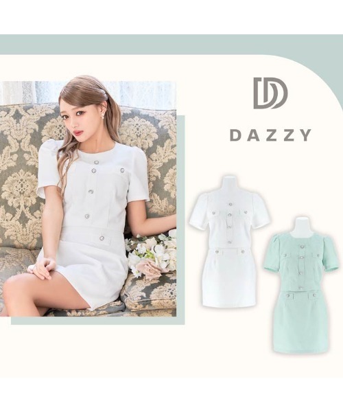 DAZZY(デイジー)の「【この夏着たい爽快コーデ】お腹チラ見せでさりげなくセクシー!パールボタン 半袖トップス & タイトミニスカート セットアップ(ドレス・レディース・ホワイト/ブルー・S/M/L)」の12枚目の写真