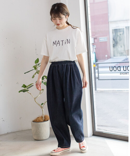 POU DOU DOU（プードゥドゥ）の「2タックカーブパンツ（その他パンツ・レディース・ブラック/キナリ/インディゴブルー・M）」の22枚目の写真