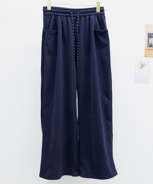 Miniministore(ミニミニストア)の「ワイドシルエットシンプルスウェットパンツ(スウェットパンツ・レディース・ネイビー/オフホワイト/ブラック/グレー・S/L/XL/M)」の9枚目の写真