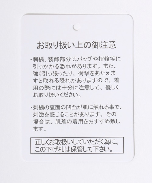 CONVERSE(コンバース)の「CONVERSE(コンバース)ドライ素材 シューズグラフィックバックプリントTシャツ レディース(Tシャツ/カットソー・レディース・グリーン/オフホワイト/ネイビー/スミクロ・M/L)」の8枚目の写真