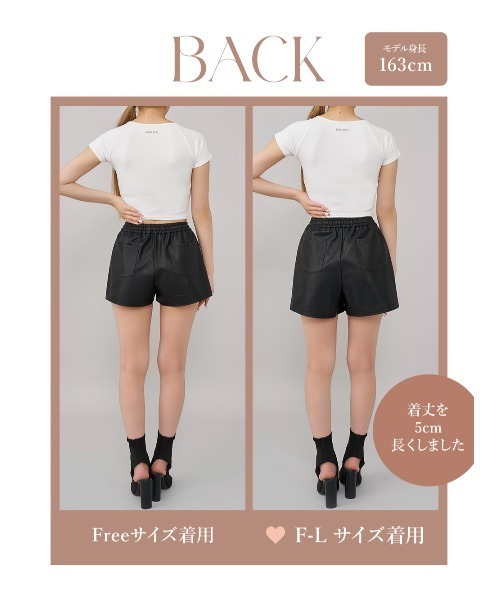 Darich ショートパンツ ダーリッチ Darich レイヤードツイルショートパンツ