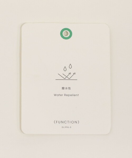 セール】［size SHORTあり］2WAY マウンテンパーカー 撥水（マウンテン