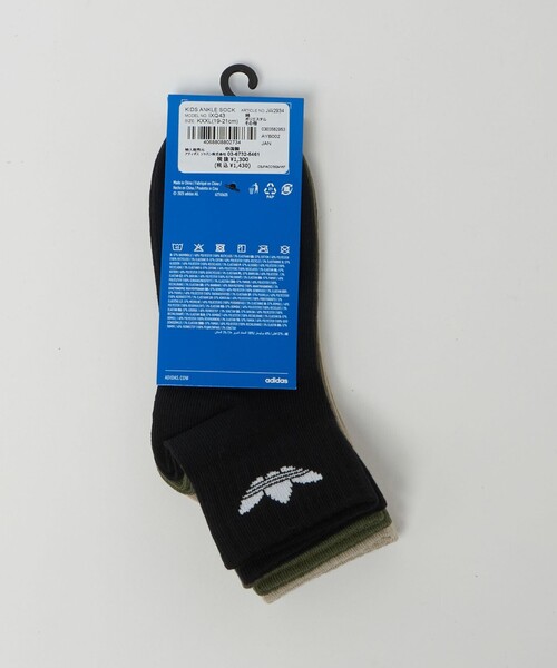 adidas Originals(アディダスオリジナルス)の「<adidas Originals>ミッド アンクルソックス / キッズ 19㎝-21㎝(ソックス/靴下・キッズ・その他1・19-21cm)」の12枚目の写真