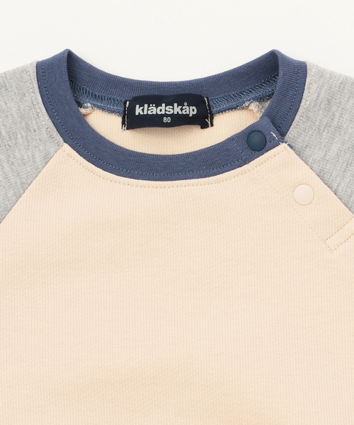 kladskap（クレードスコープ）の「クマ長袖Tシャツ×ボーダーパンツセット（ロンパース・キッズ・サックスブルー/アイボリー・80ｃｍ/90cm）」の5枚目の写真