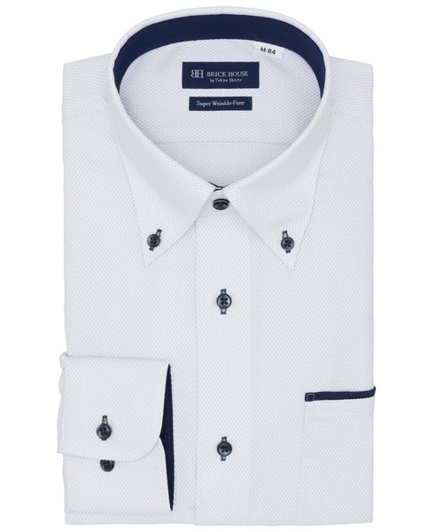 TOKYO SHIRTS(トウキョウシャツ)の「【超形態安定】 形態安定ノンアイロン ボタンダウン 長袖ビジネスワイシャツ(ビジネスシャツ・メンズ・サックスブルー・首回り39cm-裄丈80cm/首回り39cm-裄丈84cm/首回り41cm-裄丈82cm/首回り41cm-裄丈86cm/首回り42cm-裄丈82cm/首回り42cm-裄丈86cm/首回り43cm-裄丈82cm/首回り43cm-裄丈86cm/首回り37cm-裄丈84cm/首回り37cm-裄丈80cm)」の1枚目の写真