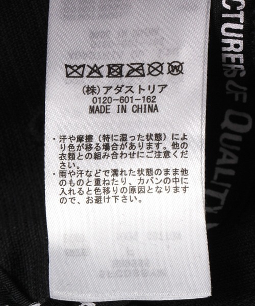 UNIVERSAL OVERALL(ユニバーサルオーバーオール)の「【UNIVERSAL OVERALL】別注コーデュロイショートブリムキャップ(キャップ・メンズ・モカ/ベージュ/ブラック/カーキ・FREE)」の18枚目の写真