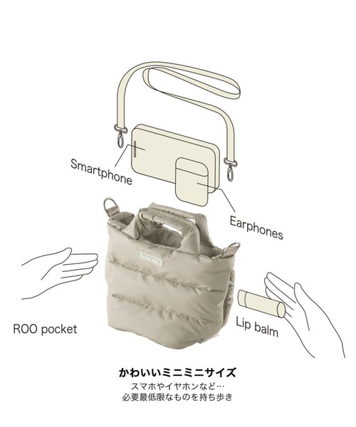 ROOTOTE(ルートート)の「ルートート / FE.べビールー.モダーンーA(ショルダーバッグ・レディース・シルバー/ブラック・FREE)」の16枚目の写真