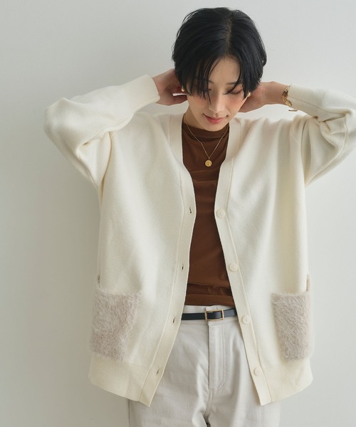 CROSS FUNCTION（クロスファンクション）の「《洗える》サマ美え ファーポケットVネックカーディガン【CROSS FUNCTION/クロスファンクション】（カーディガン/ボレロ・レディース・チャコールグレー/オフホワイト/グレイッシュベージュ・M/LL/L）」の13枚目の写真