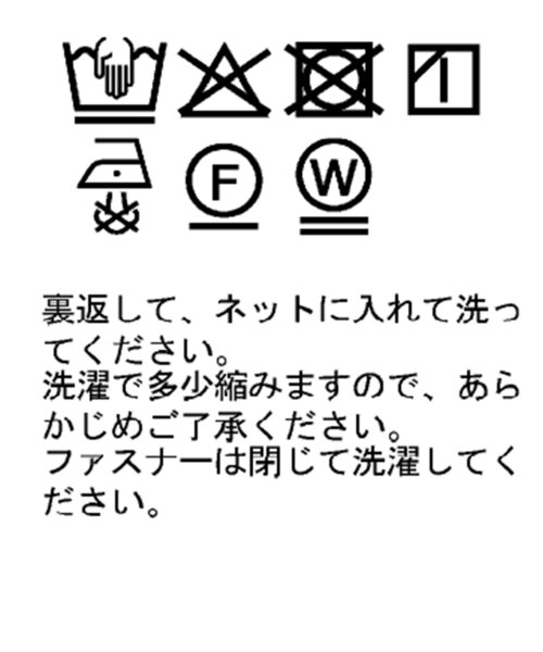 サテンフレアスカート（スカート）｜Whim Gazette（ウィムガゼット）の