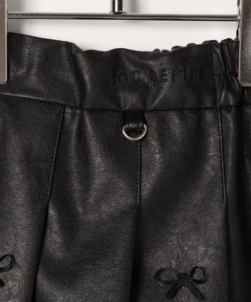 repipi armario（レピピ アルマリオ）の「【10C REPIPI】フェイクレザーリボンスカート（スカート・キッズ・ブラック・130/120/110）」の15枚目の写真