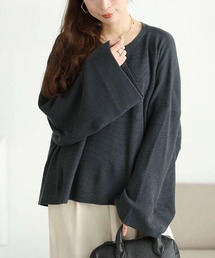 GOLDJAPAN（ゴールドジャパン）の「クロップドオーバーサイズハイゲージニット【大きいサイズ対応】（ニット/セーター）」