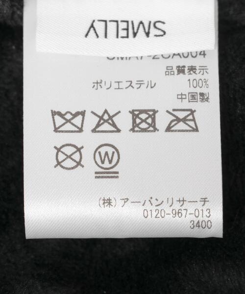 SMELLY(スメリー)の「ループボアボンネット(ニットキャップ/ビーニー・レディース・ベージュ/ブラック・-)」の13枚目の写真