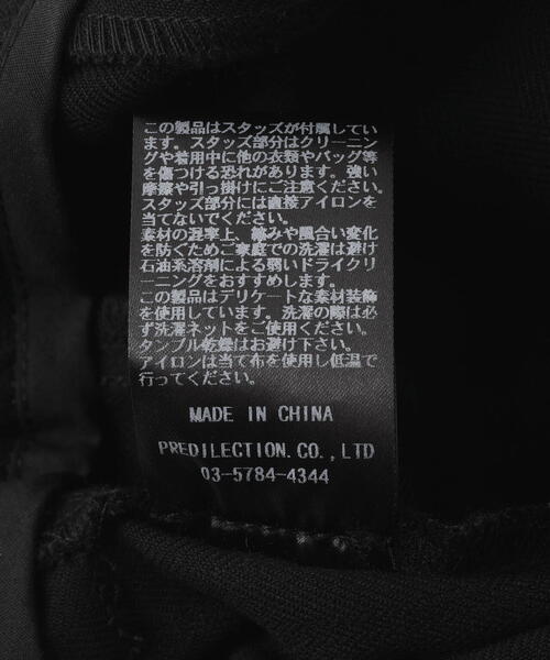 GEN_DAI（ゲンダイ）の「GEN_DAI/ゲンダイ/Studs Cargo Pants（カーゴパンツ・メンズ・ブラック・0/2/1）」の11枚目の写真