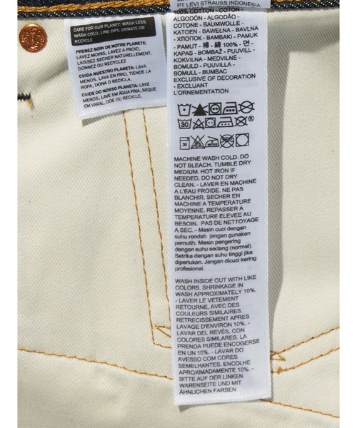 Levi's(リーバイス)の「Levi's/リーバイス 501(R) オリジナルジーンズ ダークインディゴ(デニムパンツ・メンズ・インディゴブルー・W28 L32/W29 L32/W31 L32/W33 L32/W30 L32/W32 L32/W34 L32/W36 L32)」の15枚目の写真