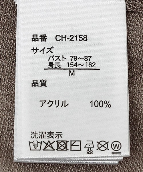 en CAnAF(エンカナフ)の「【抜け感UP&冷房対策にも】配色シアーカーディガン 長袖 春夏 羽織り(カーディガン/ボレロ・レディース・オレンジ/ネイビー/オフホワイト/グレー・M)」の17枚目の写真