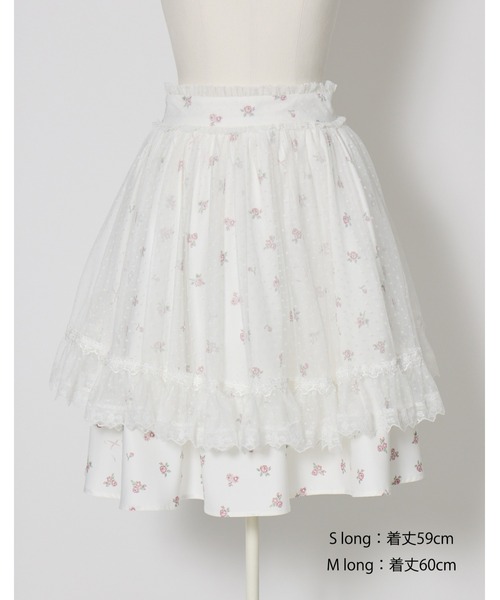 mellfy memory(メルフィーメモリー)の「Love to doll baby rose skirt(スカート・レディース・ピンク/ホワイト・Mサイズ/mini/Sサイズ/long/Sサイズ/mini/Mサイズ/long)」の7枚目の写真