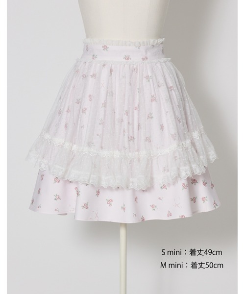 Love to doll baby rose skirt（スカート）｜mellfy memory
