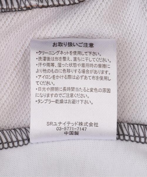 BEAVER（ビーバー）の「B omnivore/ビーオムニボー　GRAPHIC PANTS（スウェットパンツ・メンズ・ブラウン・M/L）」の19枚目の写真