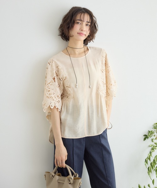 KATHARINE ROSS（キャサリンロス）の「【KATHARINE ROSS】マーガレット刺繍袖ブラウス（シャツ/ブラウス・レディース・ホワイト/ベージュ・FREE）」の6枚目の写真