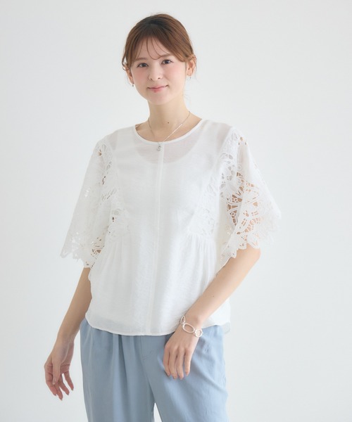 KATHARINE ROSS（キャサリンロス）の「【KATHARINE ROSS】マーガレット刺繍袖ブラウス（シャツ/ブラウス・レディース・ホワイト/ベージュ・FREE）」の10枚目の写真