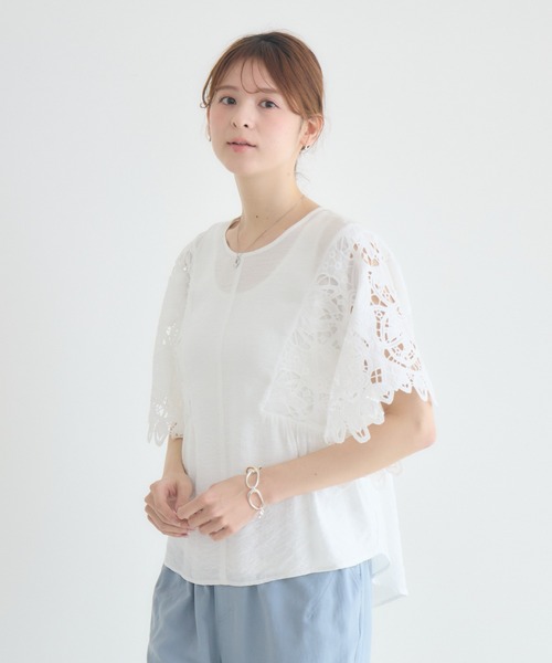 KATHARINE ROSS（キャサリンロス）の「【KATHARINE ROSS】マーガレット刺繍袖ブラウス（シャツ/ブラウス・レディース・ホワイト/ベージュ・FREE）」の12枚目の写真