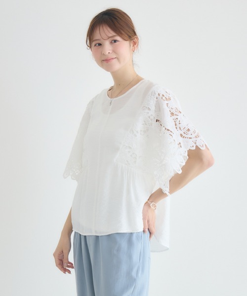 KATHARINE ROSS（キャサリンロス）の「【KATHARINE ROSS】マーガレット刺繍袖ブラウス（シャツ/ブラウス・レディース・ホワイト/ベージュ・FREE）」の13枚目の写真