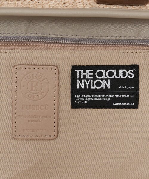 russet(ラシット)の「ナイロンラフィア×クラウズナイロン コンビ2WAYトートバッグ(トートバッグ・レディース・ブラック/アイボリー・FREE)」の17枚目の写真