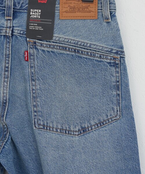 DISCOAT（ディスコート）の「Levi's SUPPER BAGGY JORT（デニムパンツ・レディース・サックスブルー・27cm/26cm）」の14枚目の写真