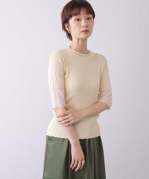 Bou Jeloud（ブージュルード）の「ランダムリブ異素材使半袖ニット（Tシャツ/カットソー・レディース・オフホワイト/モカ/ブラック・FREE）」の2枚目の写真