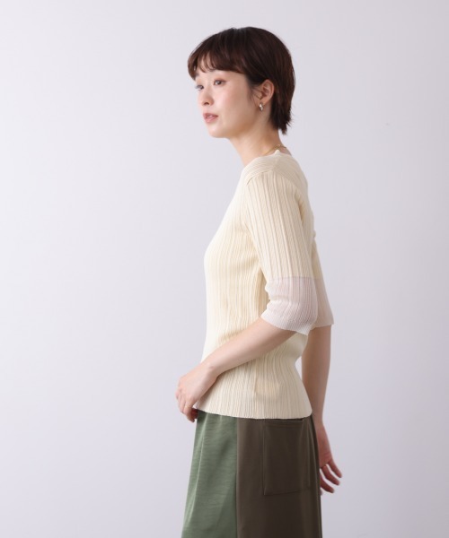 Bou Jeloud（ブージュルード）の「ランダムリブ異素材使半袖ニット（Tシャツ/カットソー・レディース・オフホワイト/モカ/ブラック・FREE）」の9枚目の写真