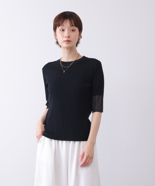 Bou Jeloud（ブージュルード）の「ランダムリブ異素材使半袖ニット（Tシャツ/カットソー・レディース・オフホワイト/モカ/ブラック・FREE）」の15枚目の写真