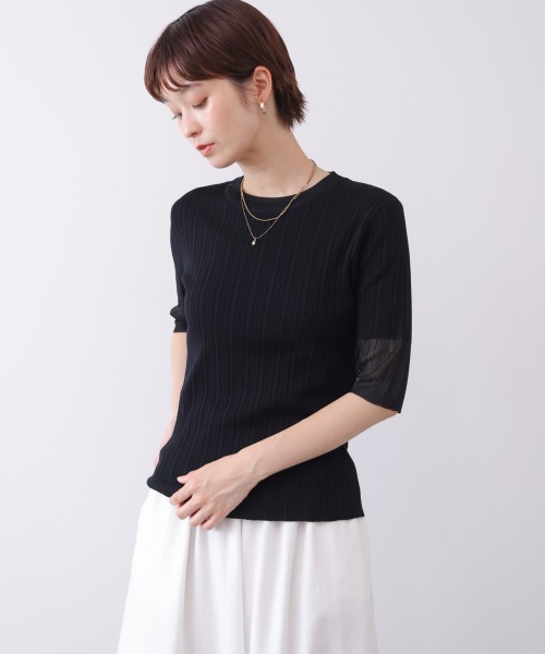 Bou Jeloud（ブージュルード）の「ランダムリブ異素材使半袖ニット（Tシャツ/カットソー・レディース・オフホワイト/モカ/ブラック・FREE）」の17枚目の写真