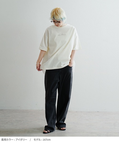 e-zakkamania stores（イーザッカマニアストアーズ）の「チュール切替 ロゴTシャツ（Tシャツ/カットソー・レディース・ブラック/杢グレー/アイボリー・フリー）」の16枚目の写真